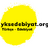 yksedebiyat